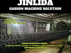 JINLIDA Gabion Machine Solutions. Inteligentny producent urządzeń gabionowych od 1998 roku.