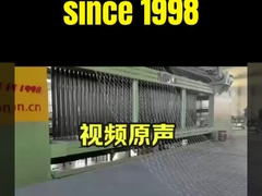 JINLIDA Gabion Machine: Najbardziej efektywne rozwiązanie na świecie dla ekologicznej inżynierii