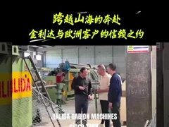 Pierwsza na świecie dwufunkcyjna maszyna gabionowa CNC.