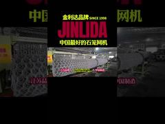 27 lat skoncentrowanej produkcji maszyn gabionowych