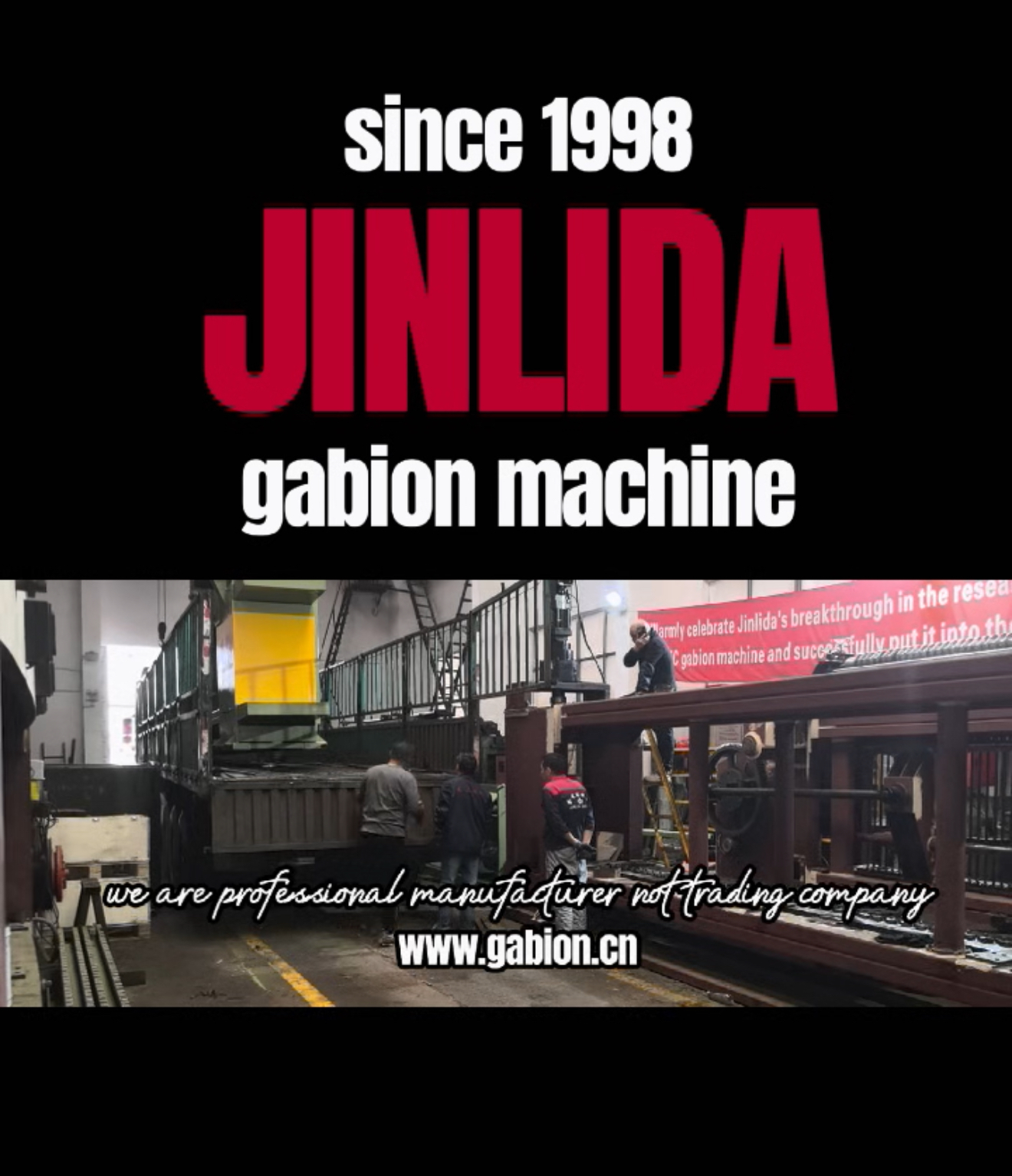 Najnowsze blogi firmy Jak inteligentna maszyna do gabionów pomaga zwiększyć wydajność i zysk w produkcji siatki gabionowej